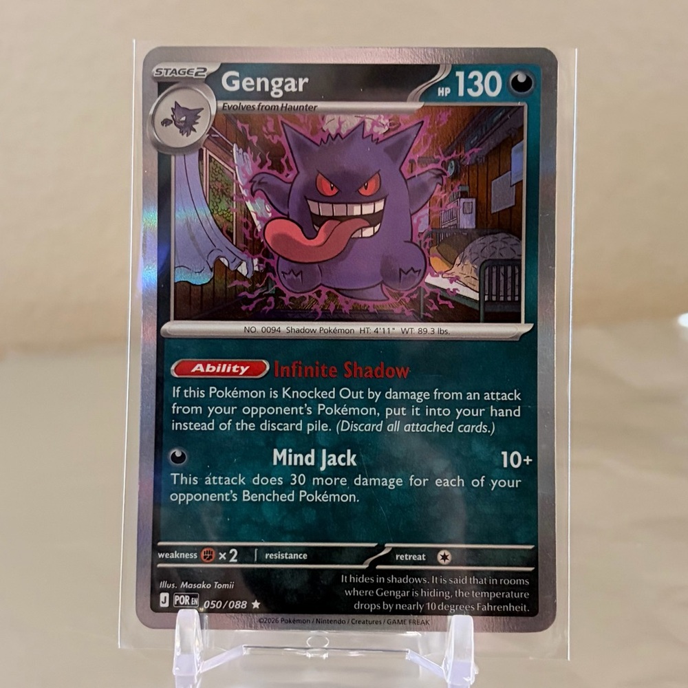 Gengar Pokemon single card